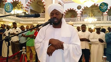 سورة الصف | الشيخ نورين محمد صديق (رحمه الله) | من صلاة المغرب