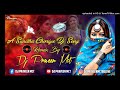 A Sunitha Choriye Dj Song | Banjara Trending Song | Remix - Praveen Mct Mp3 Song