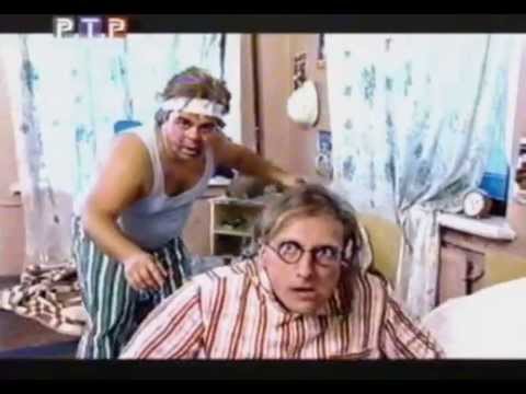 Полный модерн - Больница (4 часть)