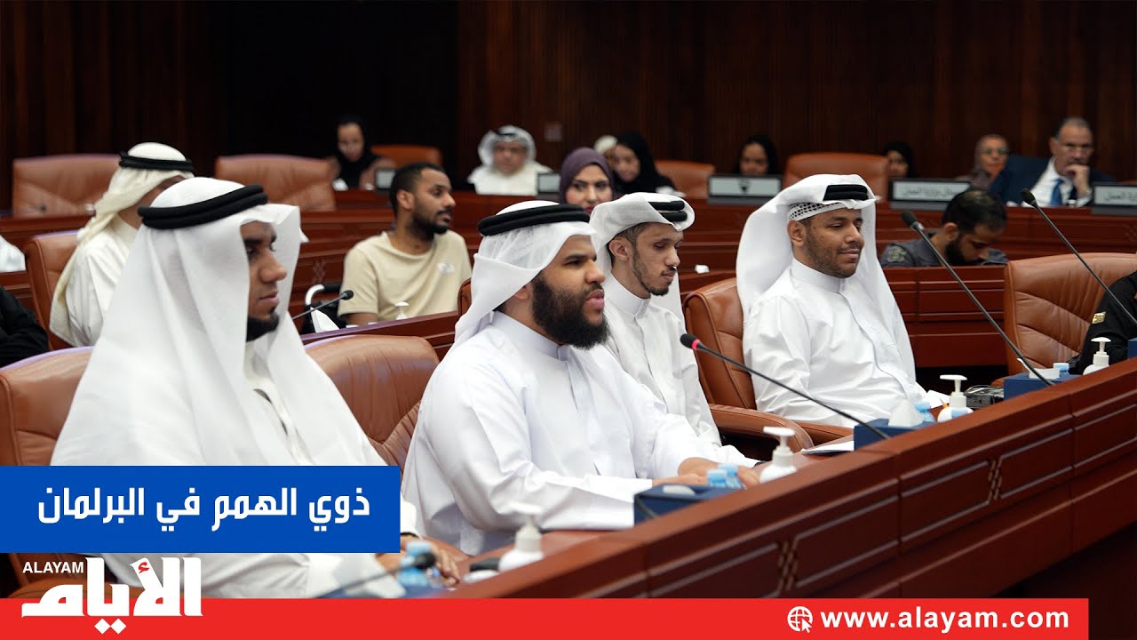          
 - نشر قبل 11 دقيقة