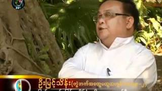 DVB - 17.02.2011 - Talk show
