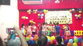 2017開放日K3A