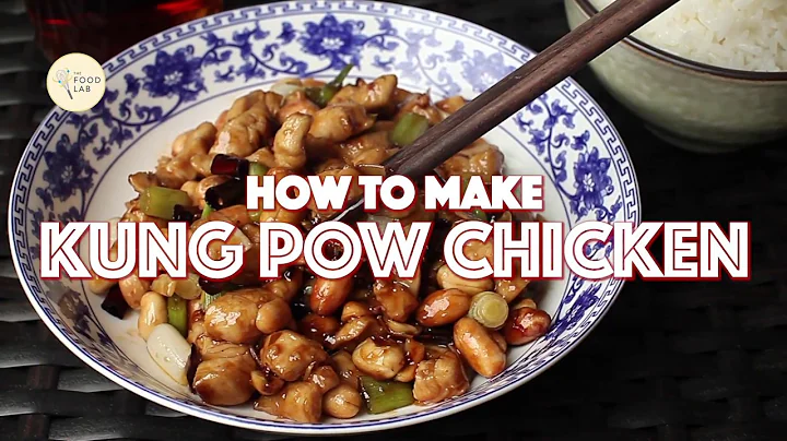How to Make Kung Pow Chicken (Gong Bao Ji Ding)