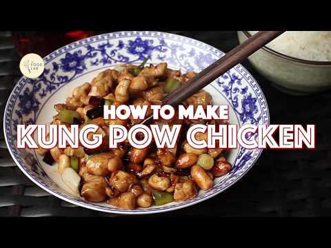 How to Make Kung Pow Chicken (Gong Bao Ji Ding)