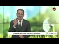 خاص للنساء ( ازالة الشعر ومنع نمو الشعر )مع خبير الاعشاب حسن خليفة - جنة الاعشاب