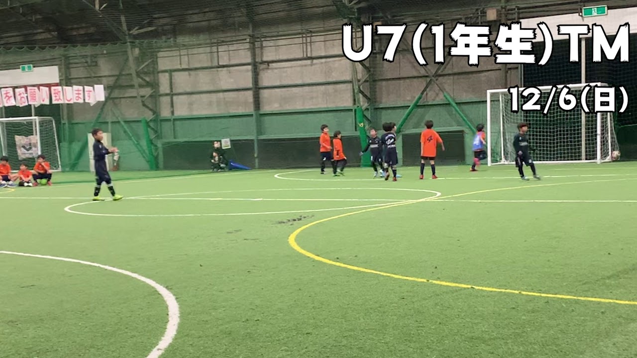 Labol Futsal Schoolは東大阪 八尾でサッカーに活きるフットサルスクールです