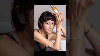 비건 뷰티 세럼, 피부 고민의 새로운 해결책