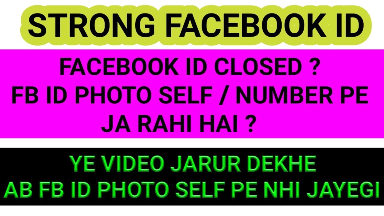 Create Unlimited Strong Fb Id without Photo Self Problem |Full Self Clear New Tricks