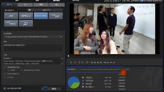 17：威力導演免費版的影片輸出注意事項