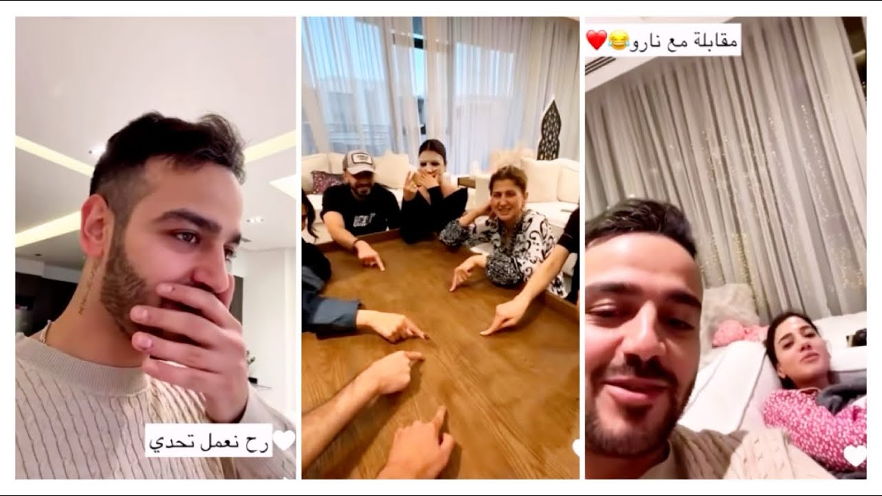 سنابات شيرو؛ كيف ردة فعل اسامة على أظافر شيرين😭،تحدي مع العائله 😂💪،مقابله مع نارين 