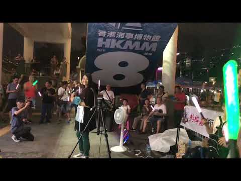 《䕶花使者》*彭梓嘉-Jasmine Pang*/原唱：李克勤/7-6-2019/Hong Kong