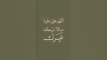 قرآن كريم قصير بصوت يريح القلب | تلاوة خاشعة للشيخ محمد صديق المنشاوي 🌹