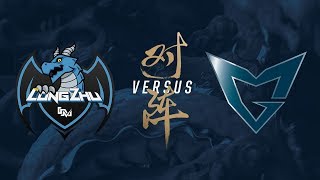 LZ vs. SSG | Quarterfinals Game 1 | 2017 World Championship | Longzhu Gaming vs Samsung Galaxy