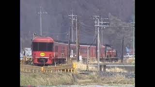 DD51 844 + '旅路'