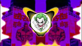 Chori Suni Scooty Wali || DJ Remix || EDM Drop Whistle Mix || DJ Rohit Sehswan Se || DJ PS Rewari Se