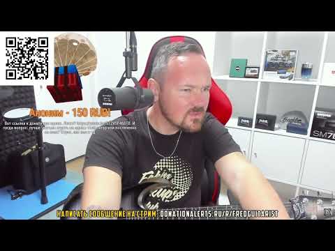 Fredguitarist разоблачил адскую рубку Хэтфилда из One