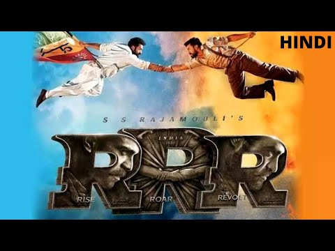 RRR 2022 explained in Hindi | RRR Full movie explained | #rrr