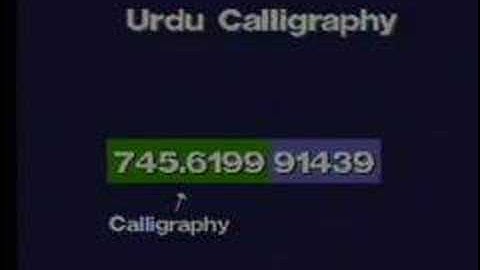 Dewey Decimal Classification Part-5