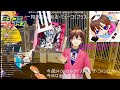 #すとぷり ウィークを受けて、ジェルくんの家のメッセージを公開ｗ #ミューコミプラス (月)-(木)22:30-23:00/24:00-24:53！毎日:生vTube！ #一翔剣 ！