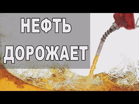 Где самый дешёвый бензин?