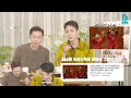 (ENG) BtoB Changsub & SHINee Key's reaction to their military video