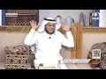 من أعظم الذكر قراءة القرآن حديث مؤثر د مرعي بن علي شار 
