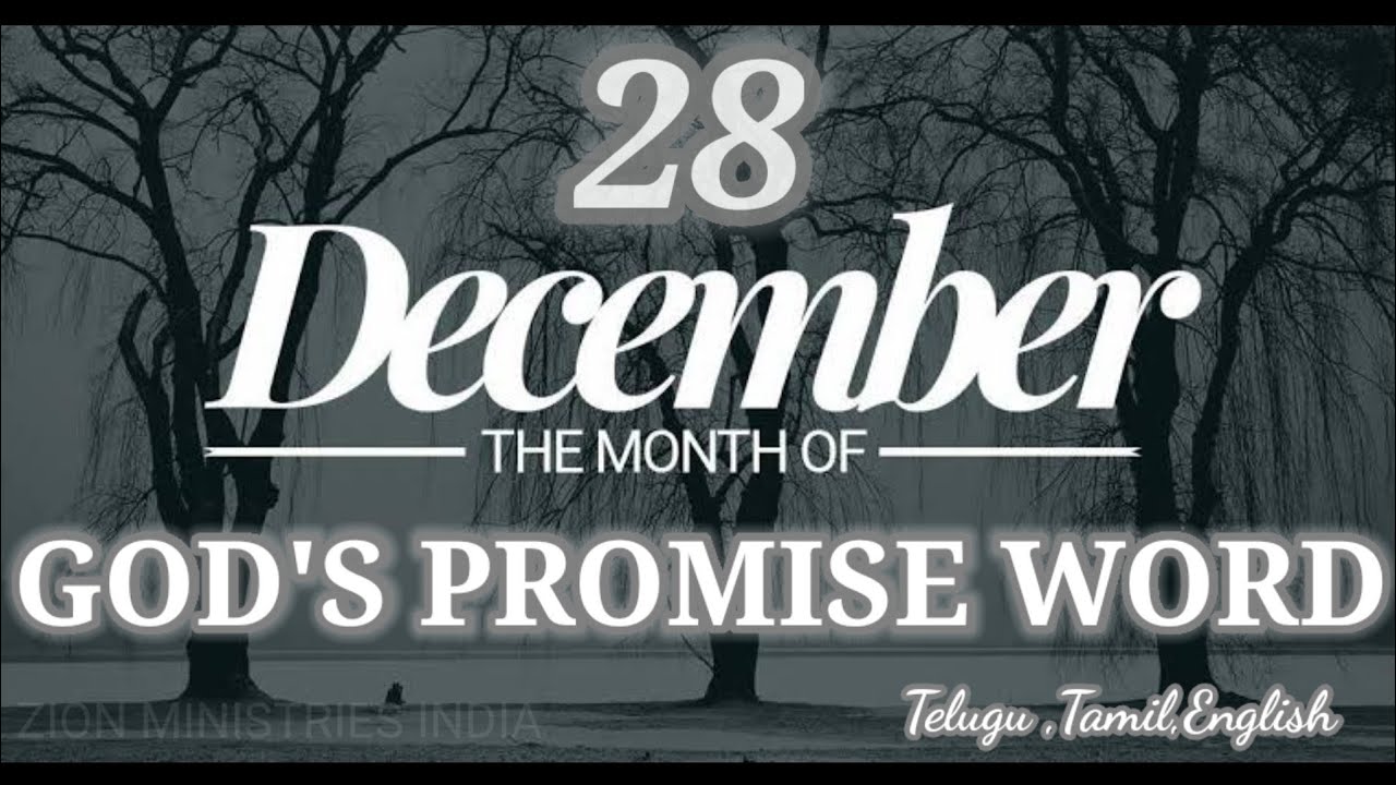 28 December 2021 god's promise word by Zion ministries India (Telugu Tamil English)