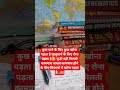 khan sir #motivation #viral #video #railway #ssc #upsc