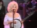 Dolly Parton Live In London 1983 06 AppleJack mp3