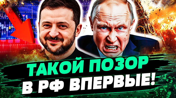 💥ПОЛНАЯ ЖЕСТЬ! СВО ПОРВАЛА РОССИЮ! ОЛИГАРХИ ЖЕСТКО РАЗБЕЖАЛИСЬ! ТАКОЕ ВПЕРВЫЕ! — Липсиц