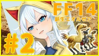 雪城眞尋、Youtube、ライブ、live、ユーチューブ