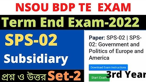 NSOU BDP SPS 2  Final exam 2022 / Subsidiary paper / SPS-02 / 3rd year