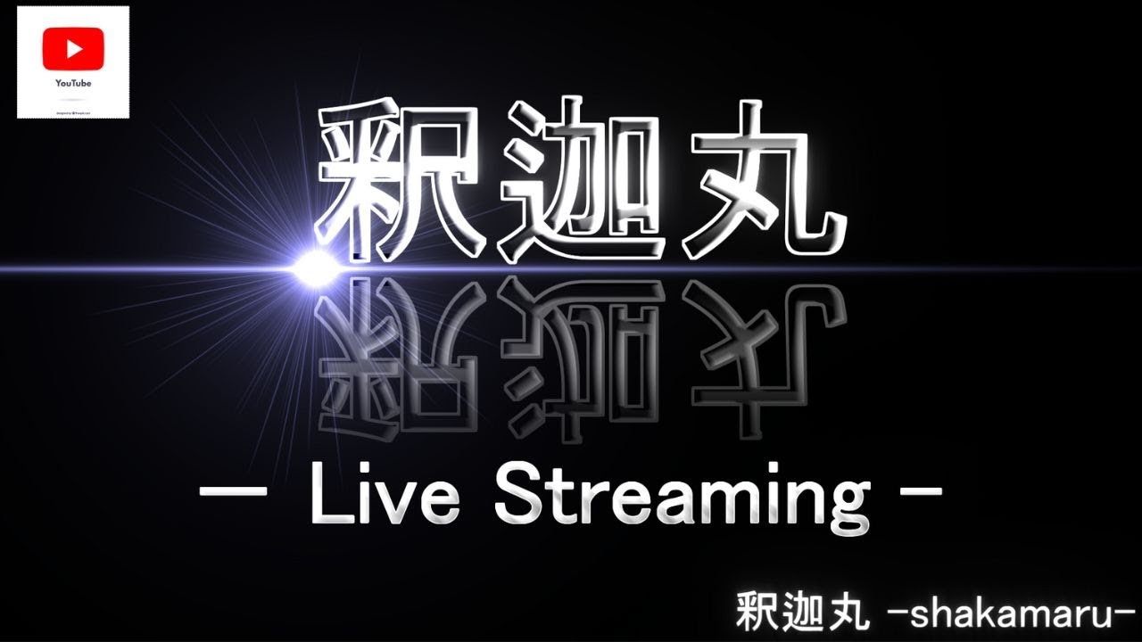 Vol.79 はい！はい！はい！はい！ - YouTube