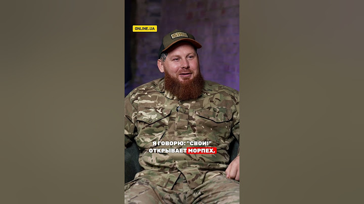 "Теперь вы первая линия" — "Барсик" про операцию в Клещеевке #зсу #рф #війна #новини #україна