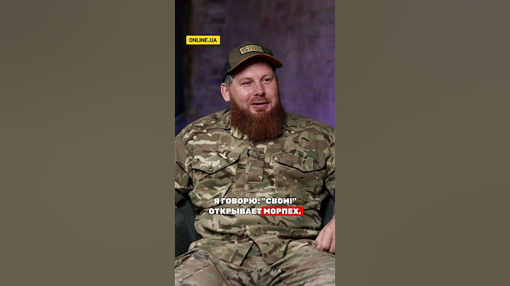 "Теперь вы первая линия" — "Барсик" про операцию в Клещеевке #зсу #рф #війна #новини #україна