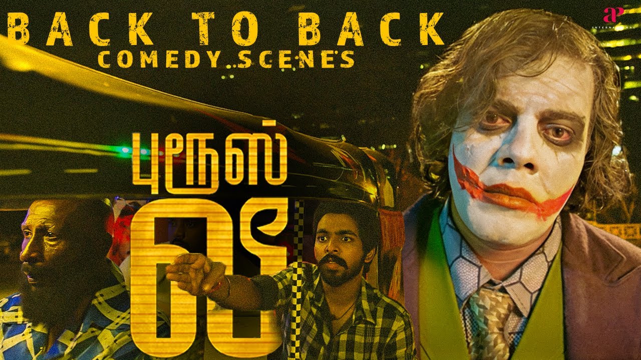 Bruce Lee Comedy Scenes | When Bruce Lee Gets Scared, It’s Funny ! | G. V. Prakash | Munishkanth