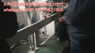 1kg 5kg 10kg 25kg 50kg Fertilizer automatic packaging machine