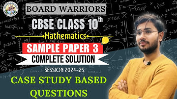 How to Solve Case Study | Sample Paper 3 l CBSE Class 10 Maths | By Abhishek Sir | #casestudy #cbse