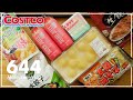 【コストコ】今週の購入品紹介｜おすすめリピート商品&新商品の洋梨ケーキを冷凍した結果【episode644】