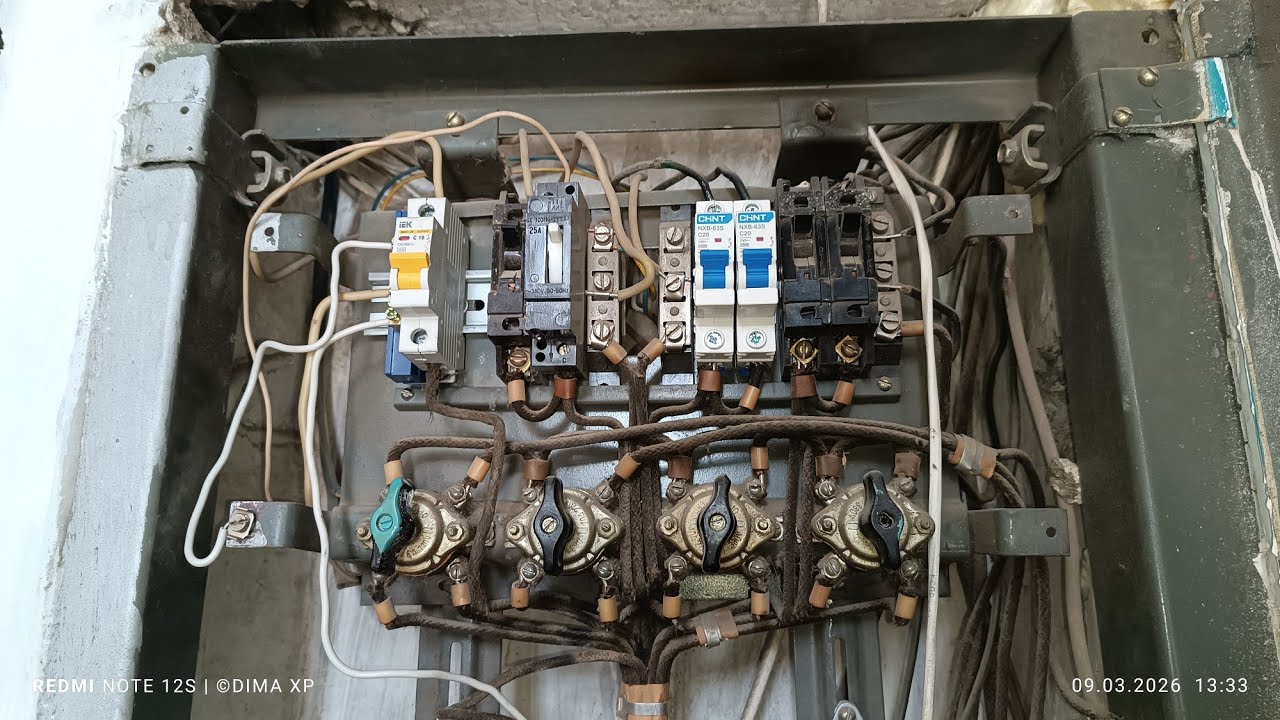 Шабаш Монтаж - Перестали работать розетки и замена автоматов в мм от кз