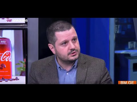 საქართველოს ბიზნეს ასოციაცია (BAG), PMC კვლევით ცენტრთან ერთად BAG-ის ინდექსის გამოქვეყნებას იწყებს