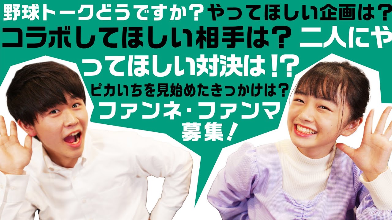 コメント欄参照 2023年最新】これはガチでOBS使用者必見！！特定のチャット