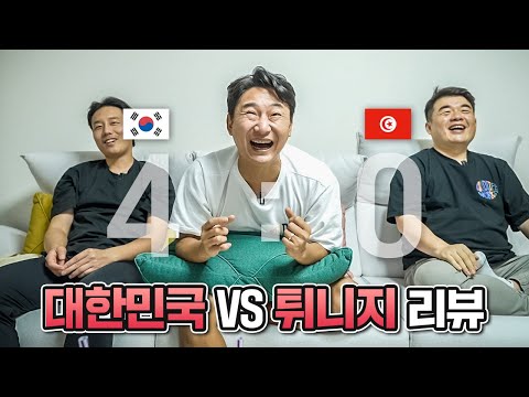 이강인 멀티골에 흥분한 리춘수ㅋㅋㅋㅋㅋ