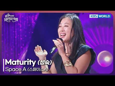 Space A - Maturity [Open Concert : EP.1560] | KBS KOREA 260208