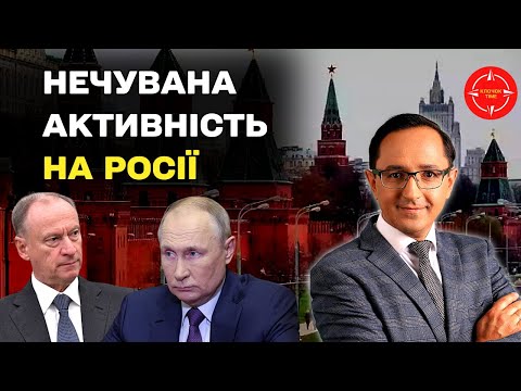 В Кремлі нова влада! путін імітує бурхливу діяльність!