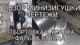 :      Z  .        0.5
