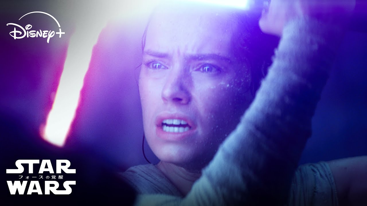 レイ、フォース覚醒の瞬間｜フォースの覚醒 (エピソード7)｜Star Wars