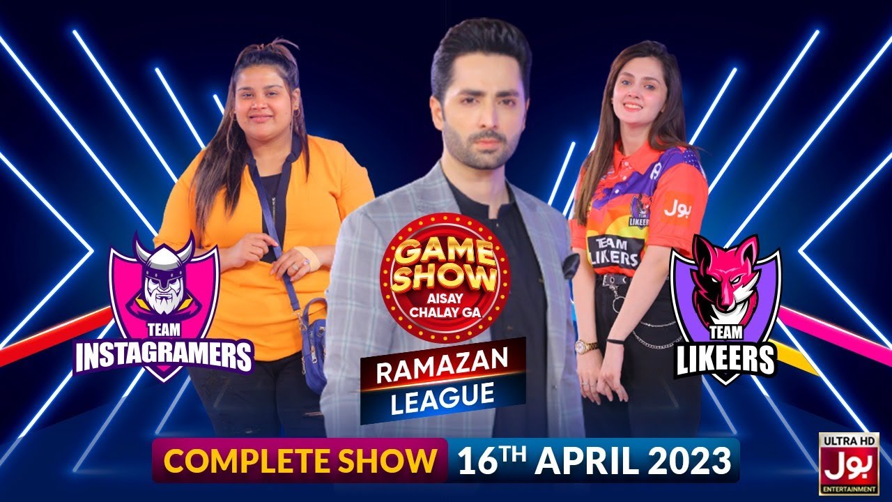 Game Show Aisay Chalay Ga Ramazan League | Complete Show | Danish Taimoor | 16th April | 25 Ramazan