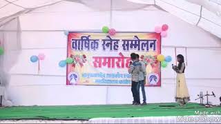 Beti bachao beti padhao part 2 of 2 Chattisgarahi DRAMA p g col
