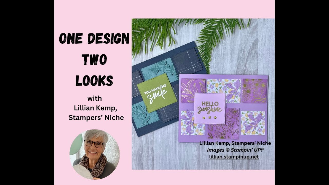 Один дизайн, два варианта оформления